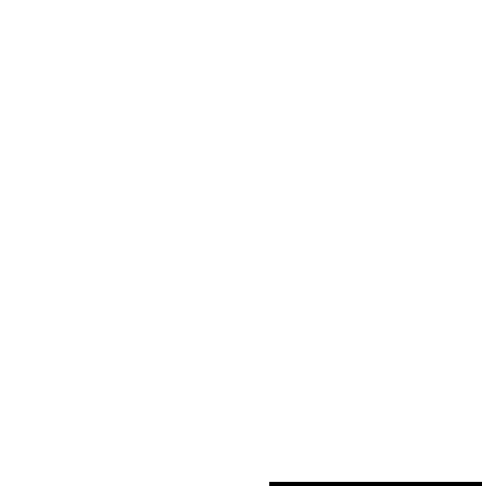 aromi naturali